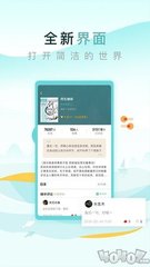 亚傅官网APP